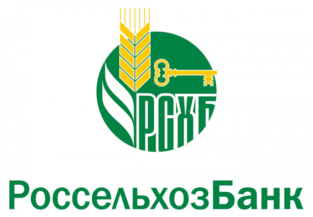 «Интерьер-Строй» получила аккредитацию от АО «Россельхозбанк»